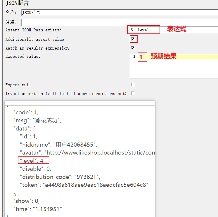 image-20230321211014964