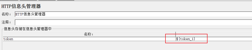 image-20230321232107703