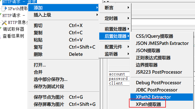 image-20230321235343305