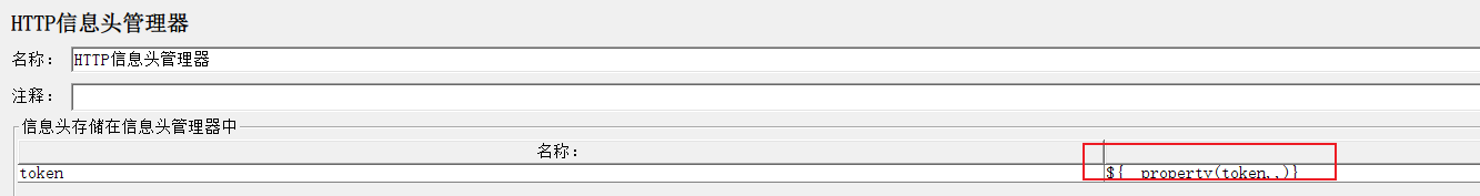 image-20230322005538754