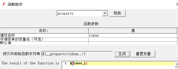 image-20230322005910453