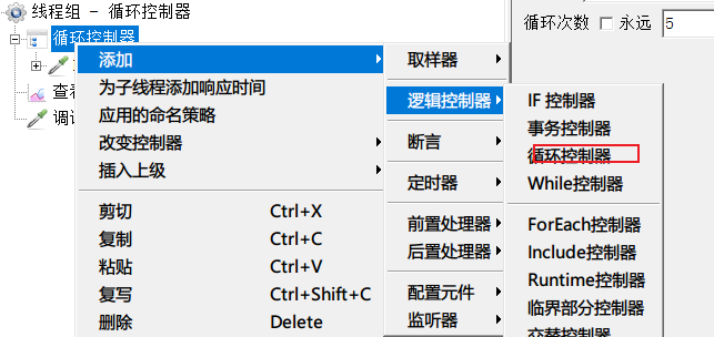 image-20230324204513428