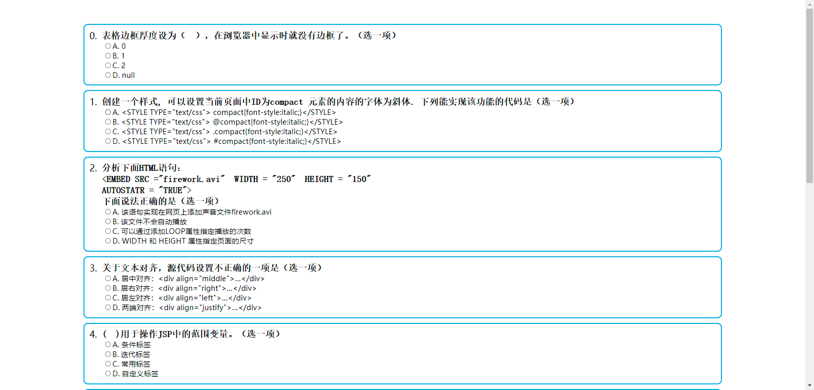 image-20210607141407499