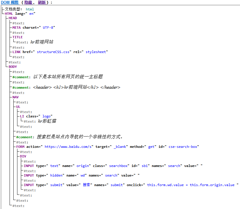 image-20221204184444437