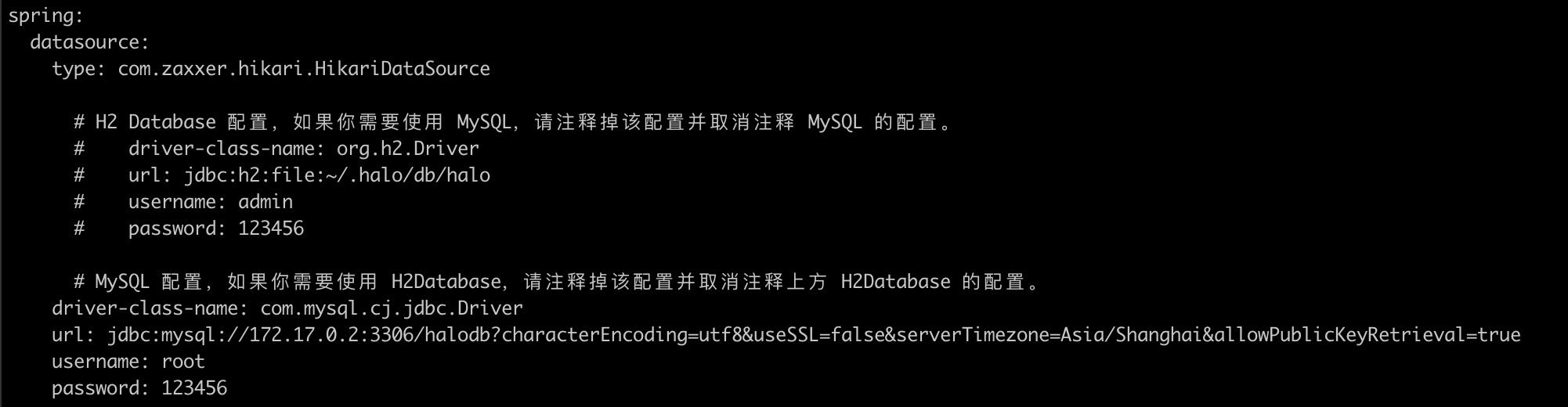 使用MySQL数据库