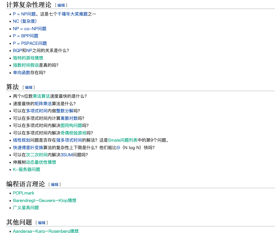 image-20200727102849280
