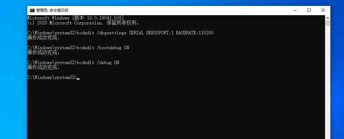 image-20230927162105237