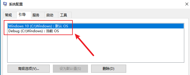 image-20230927164106700