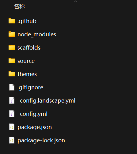 image-20250607114937613