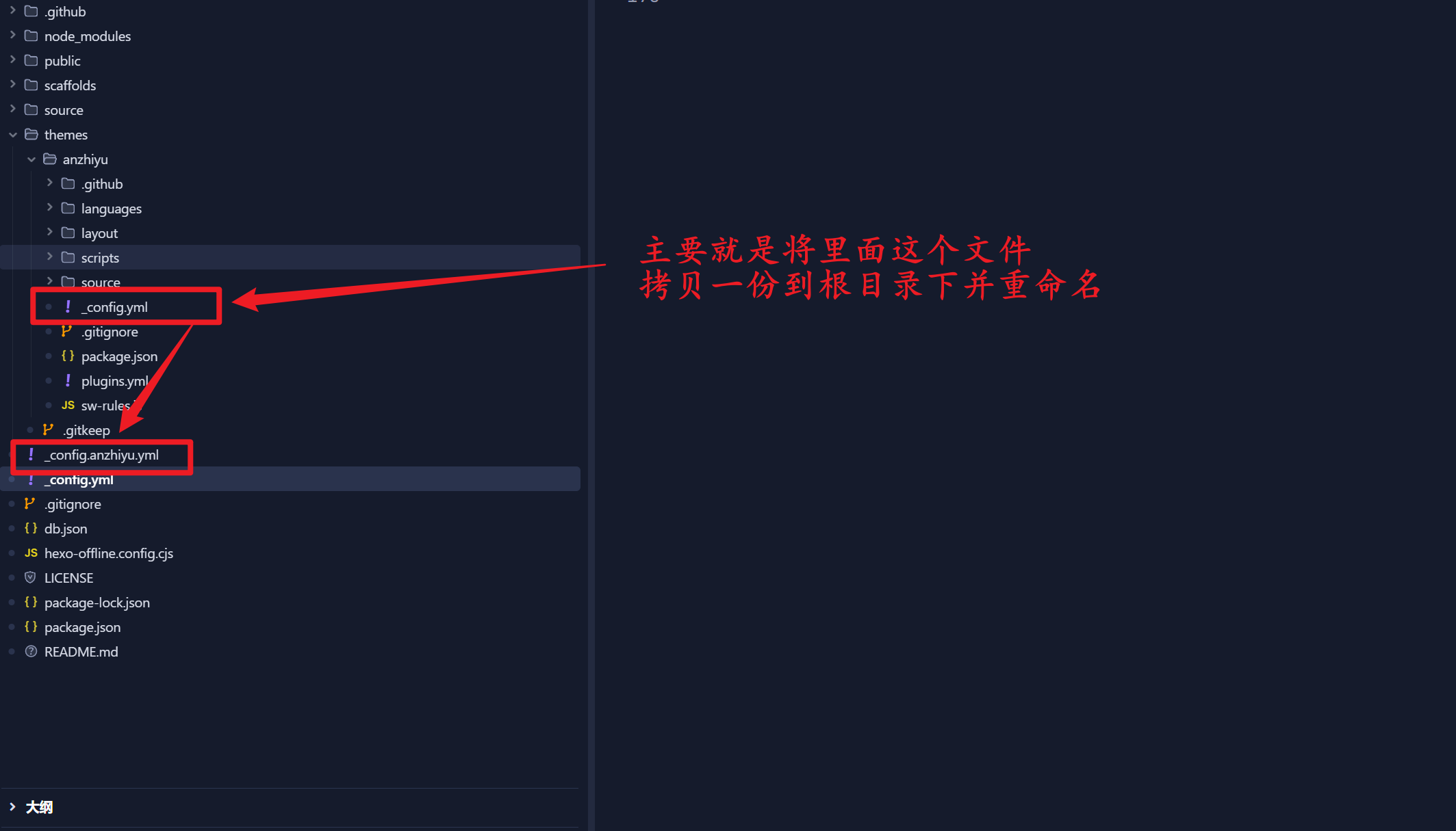 image-20250607120237873