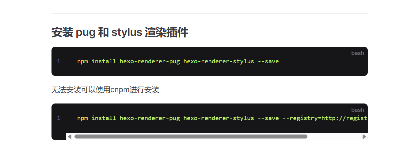 image-20250607120552213