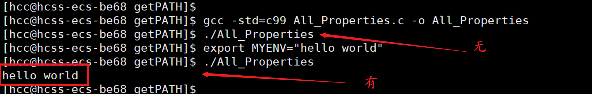 image-20250323135915861