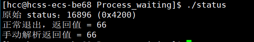 image-20250414223219766
