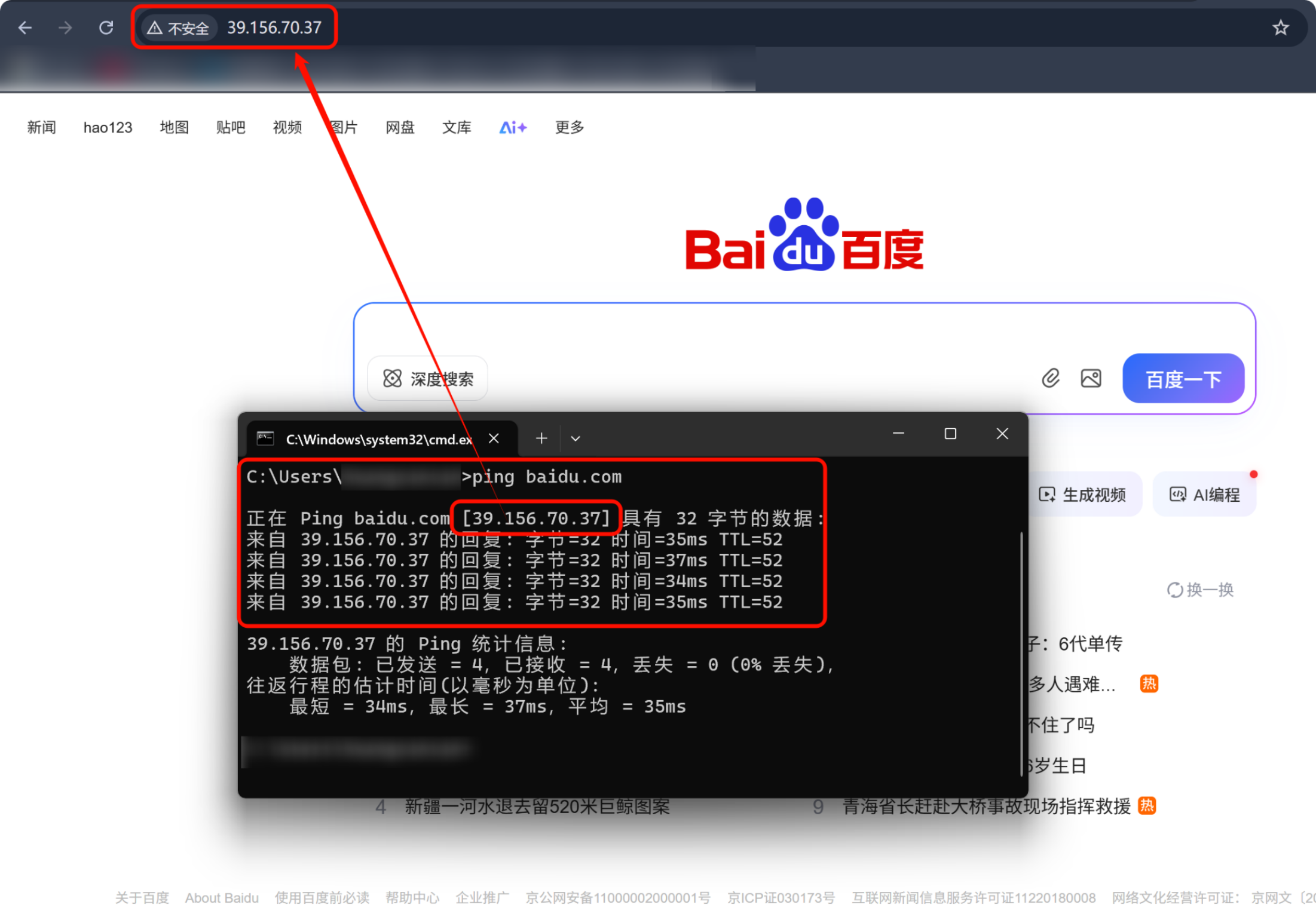 PixPin_2025-08-22_16-29-36