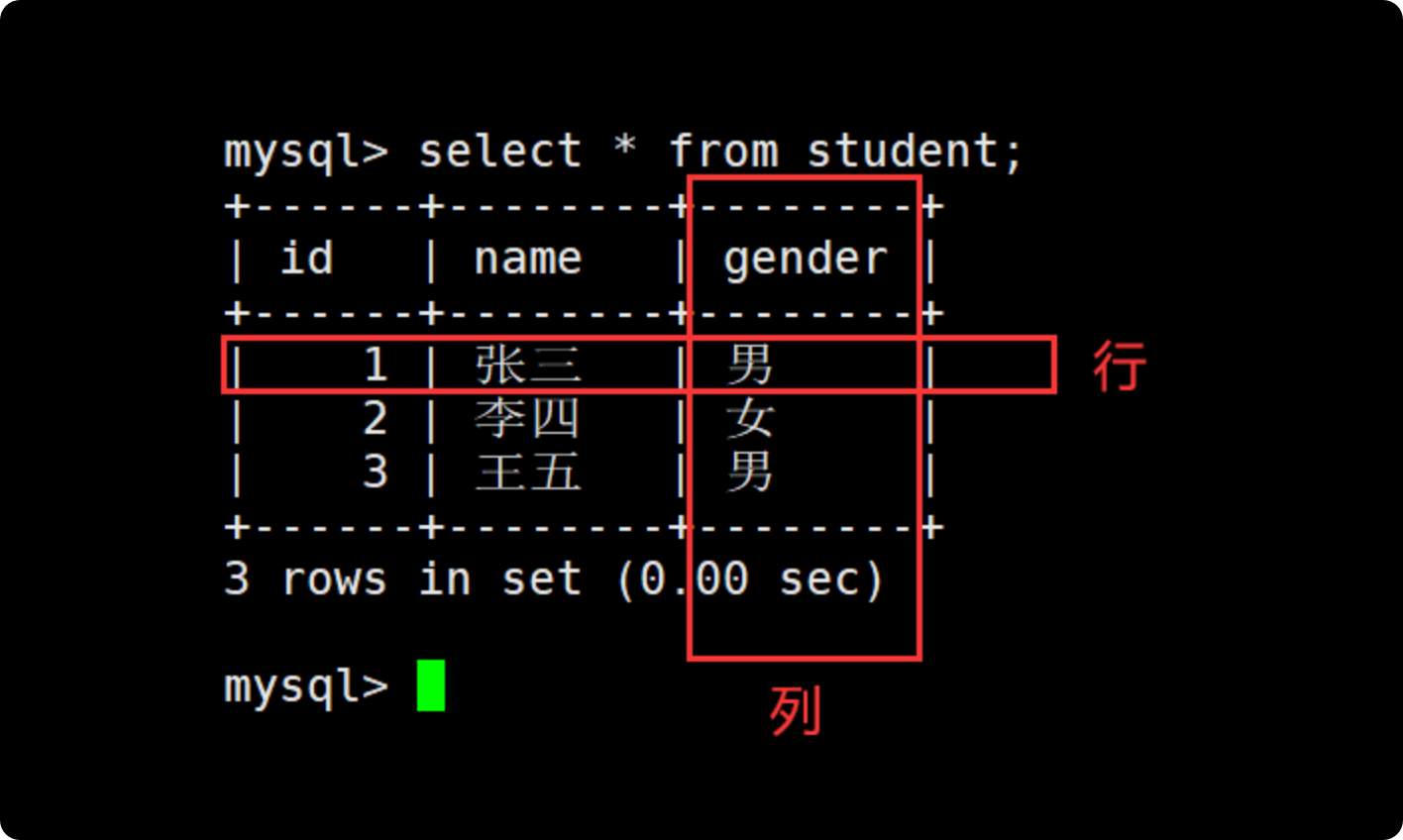 PixPin_2025-09-16_23-48-27