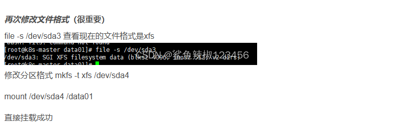 {2E6CA567-2842-42B0-BB5F-B35B15B1E70A}.png