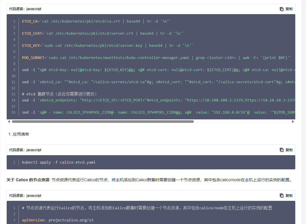 {49E1AE88-F688-4136-9954-6DFADB51248A}.png