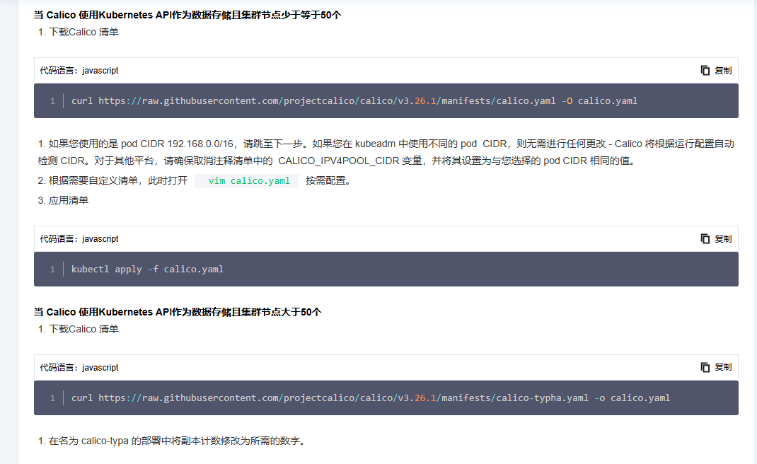 {4BBFCABF-7BDA-45F6-9E7C-64243D2AF659}.png