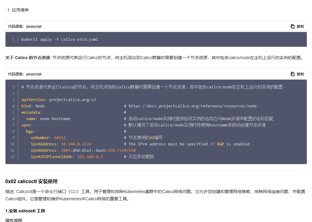 {999EF495-DC9D-4720-A766-3741D8D89D58}.png