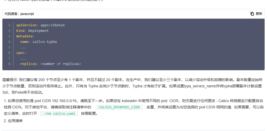 {DAE53263-FDC1-4B05-9C2A-6AE52399A77D}.png
