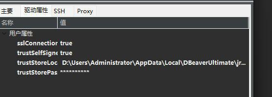 image-20221129133636695