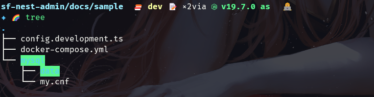 image-20230315111913878