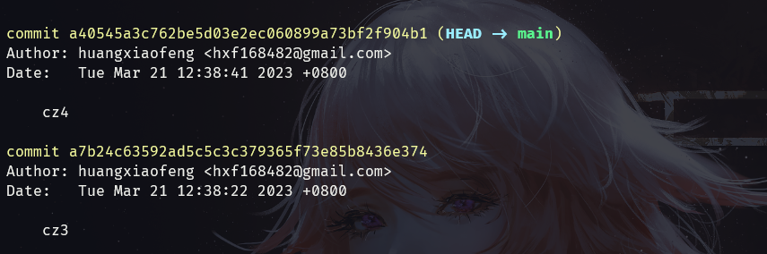 image-20230321124245017