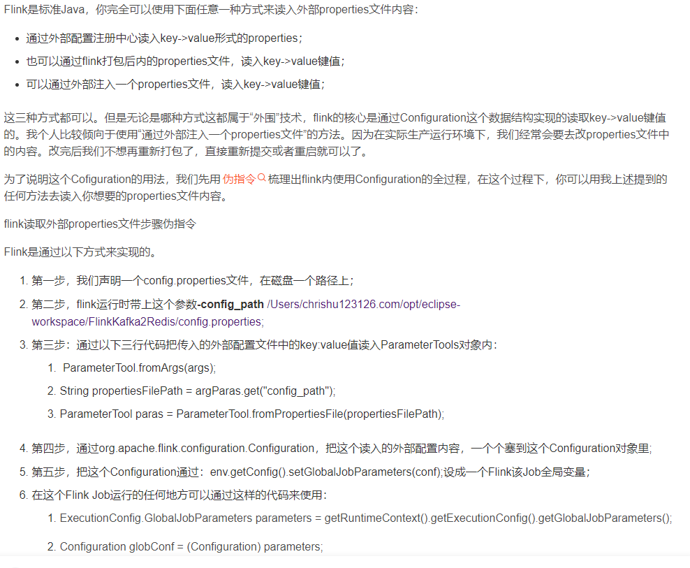 image-20230712095902794