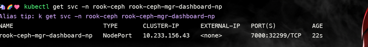image-20230831171156952
