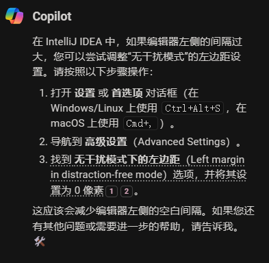 image-20240408090929489
