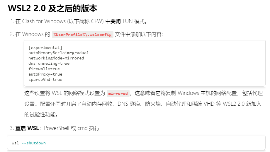 image-20240416121530279