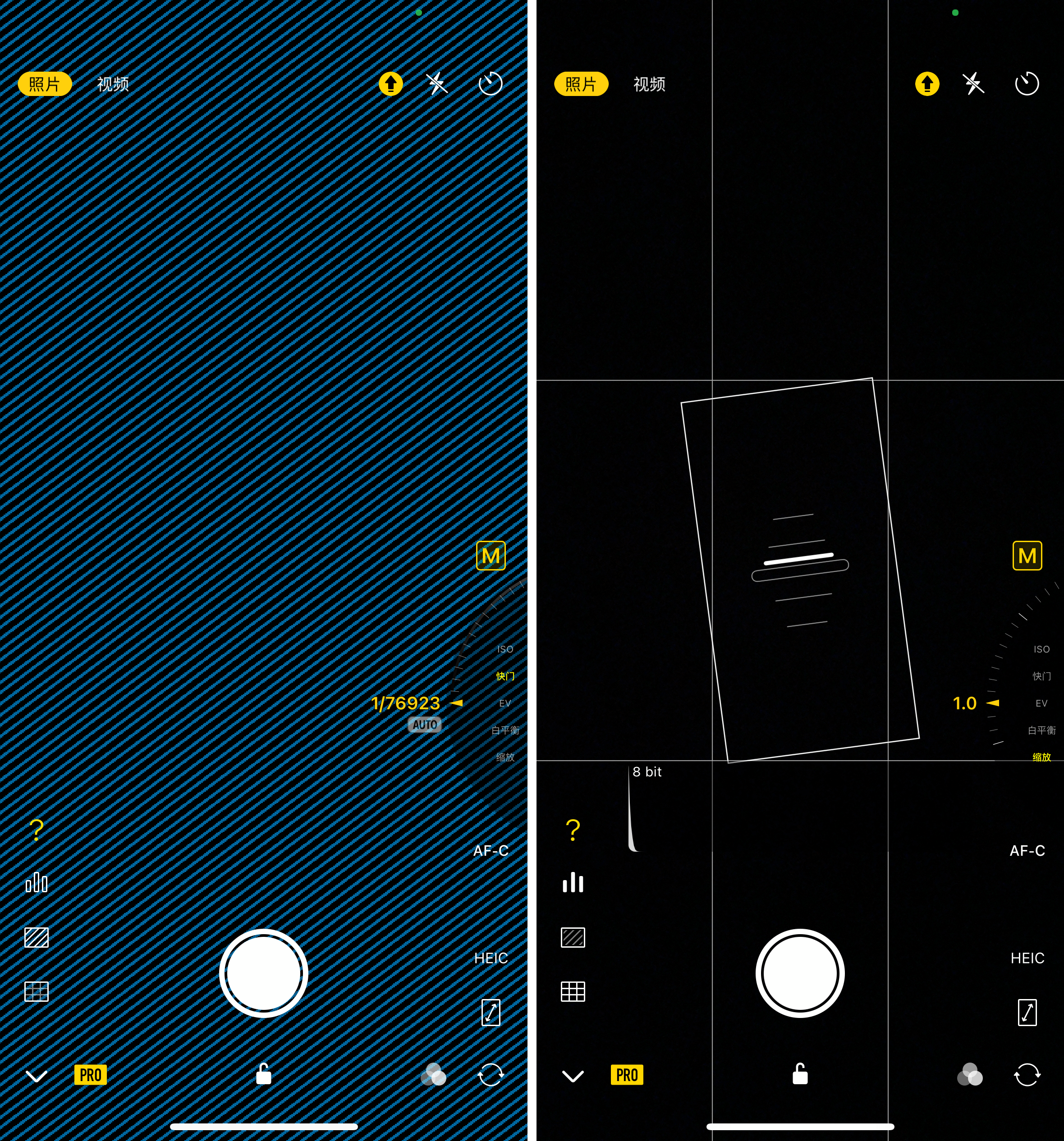 Varlens Ios 专业相机应用