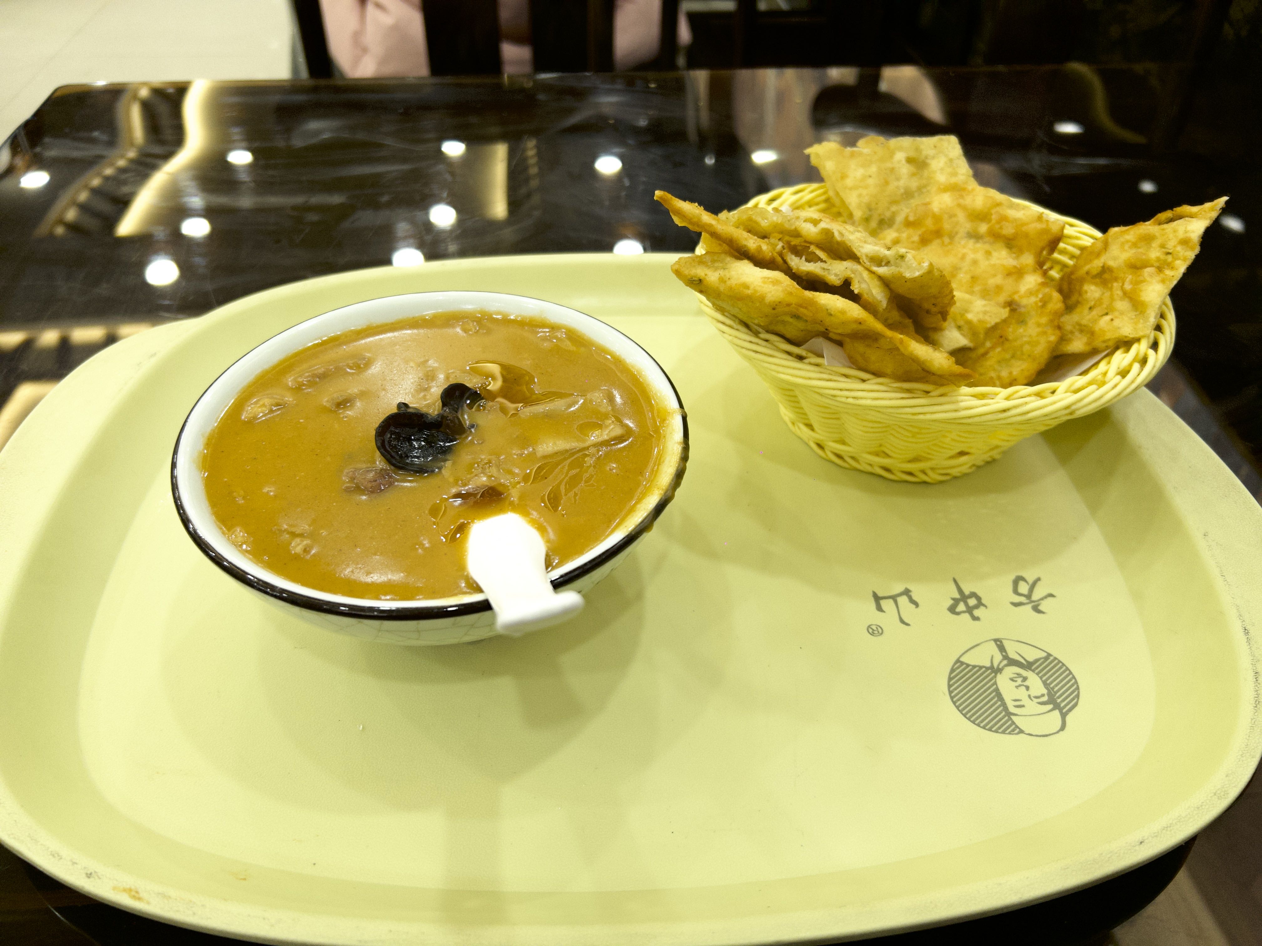 方中山胡辣汤