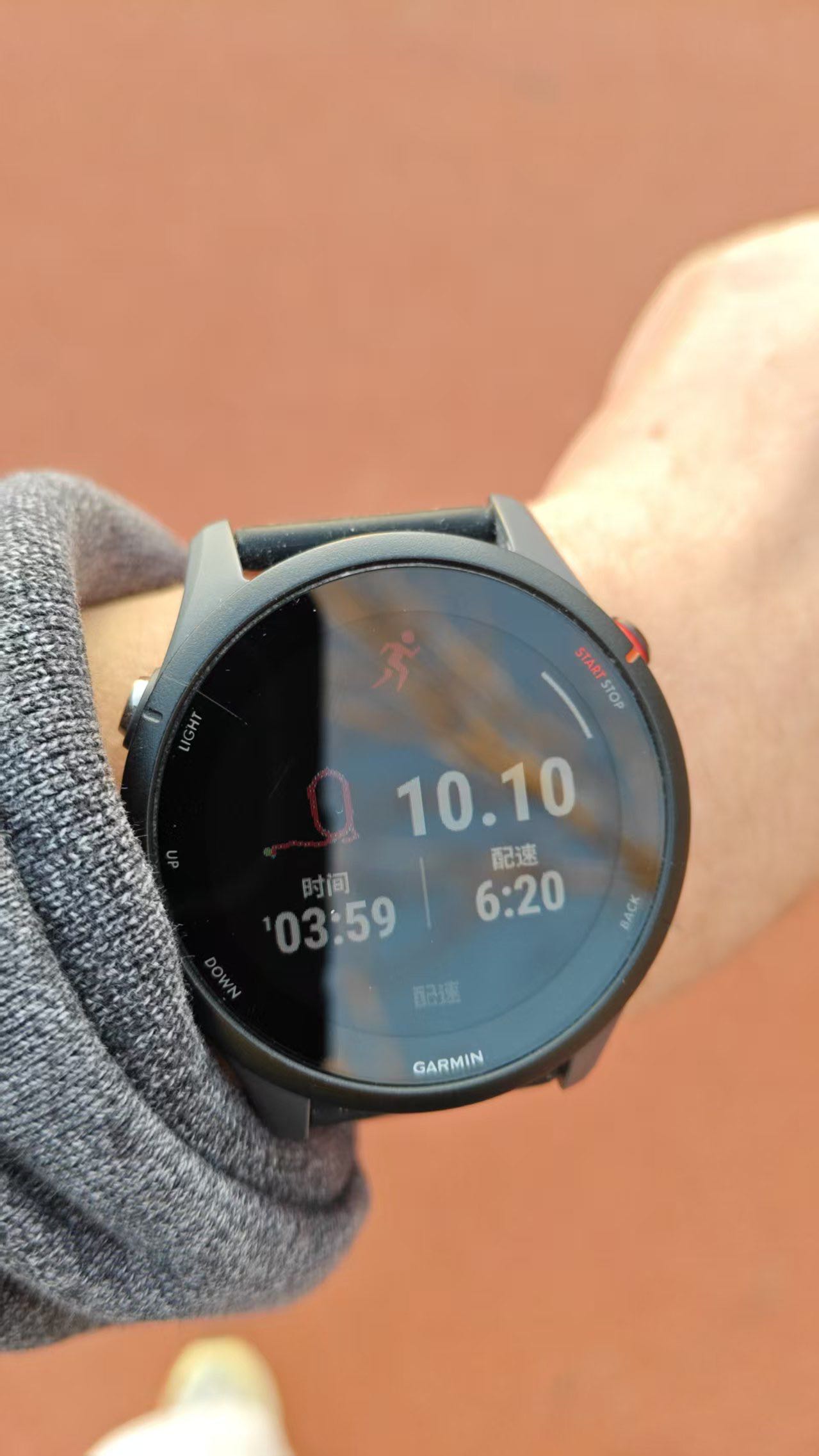 双 10