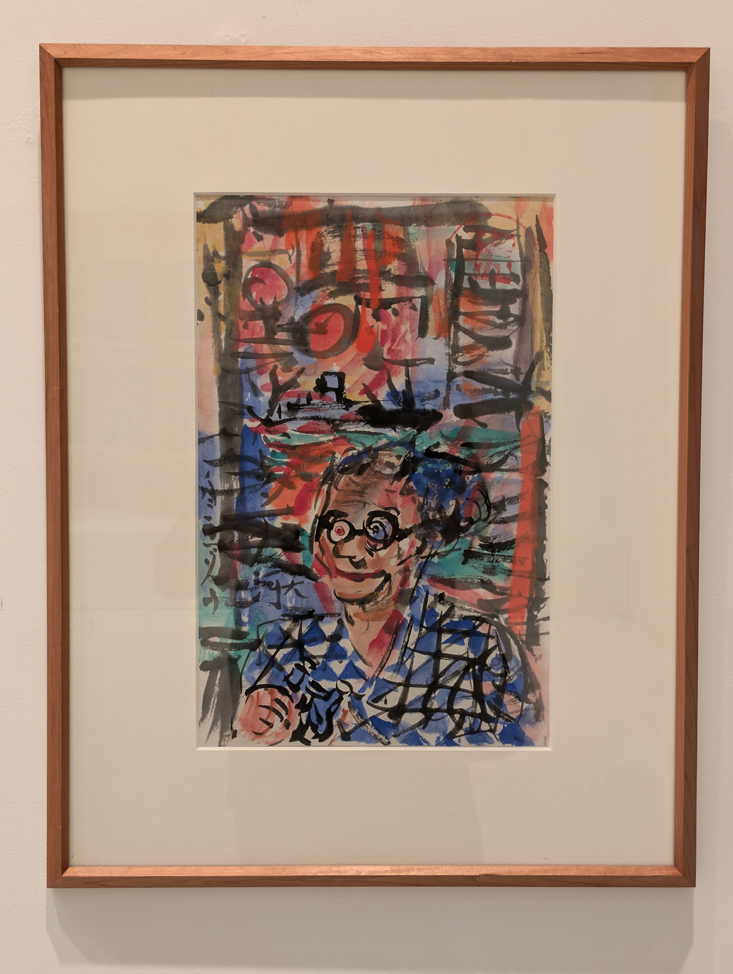 栋方志功自画像