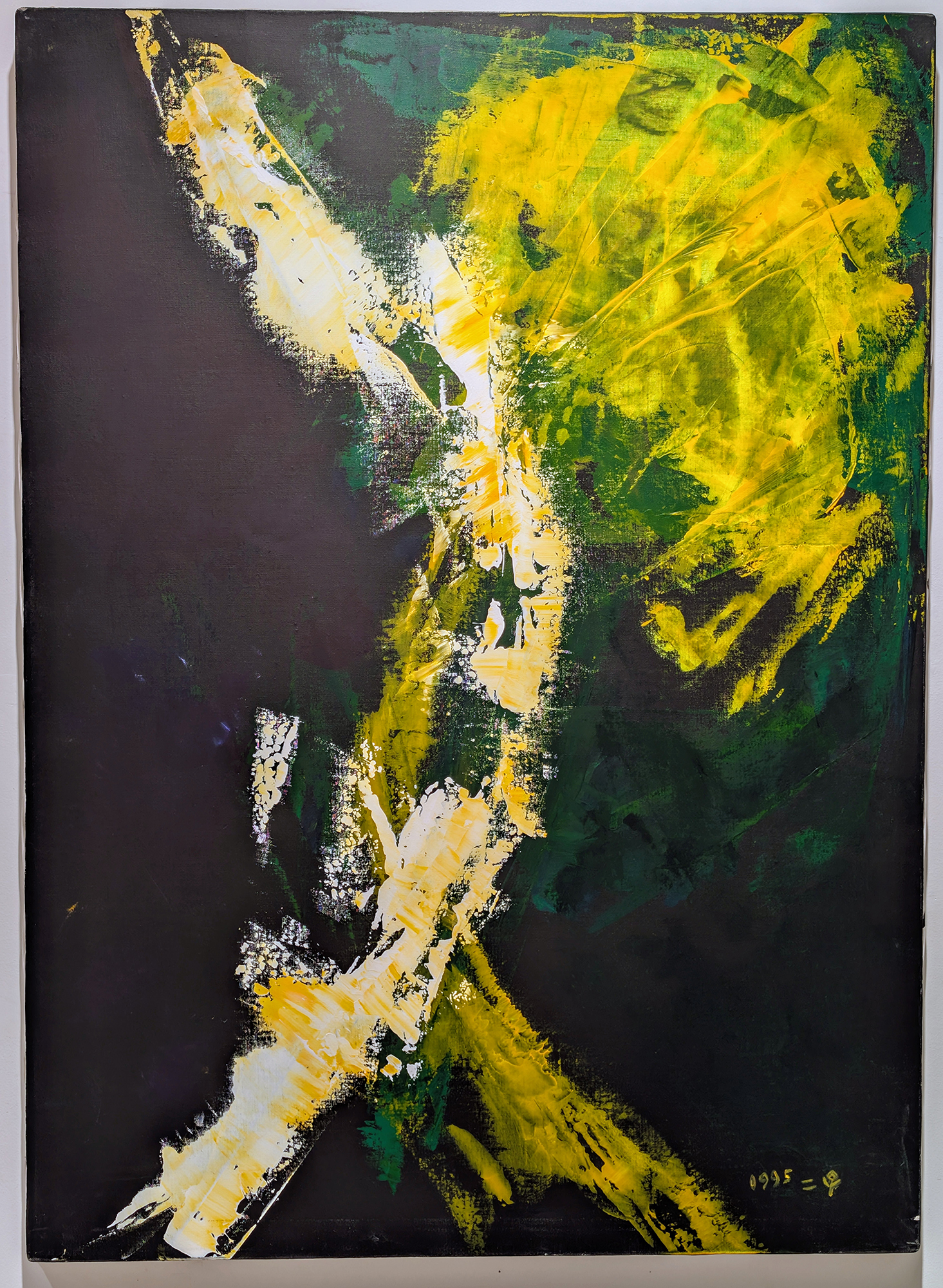 伊藤二子的作品