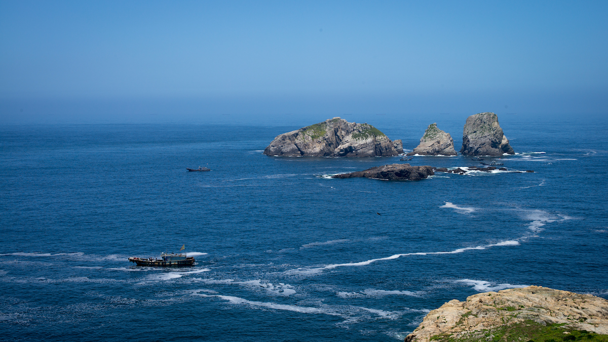 碧海蓝天