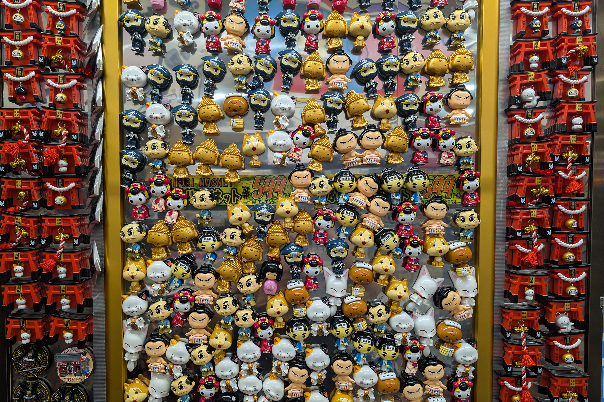 秋叶原唐吉可德一角