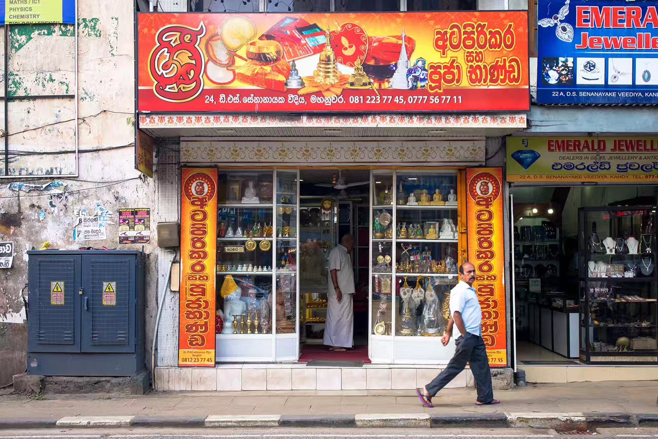 康提的路边小店