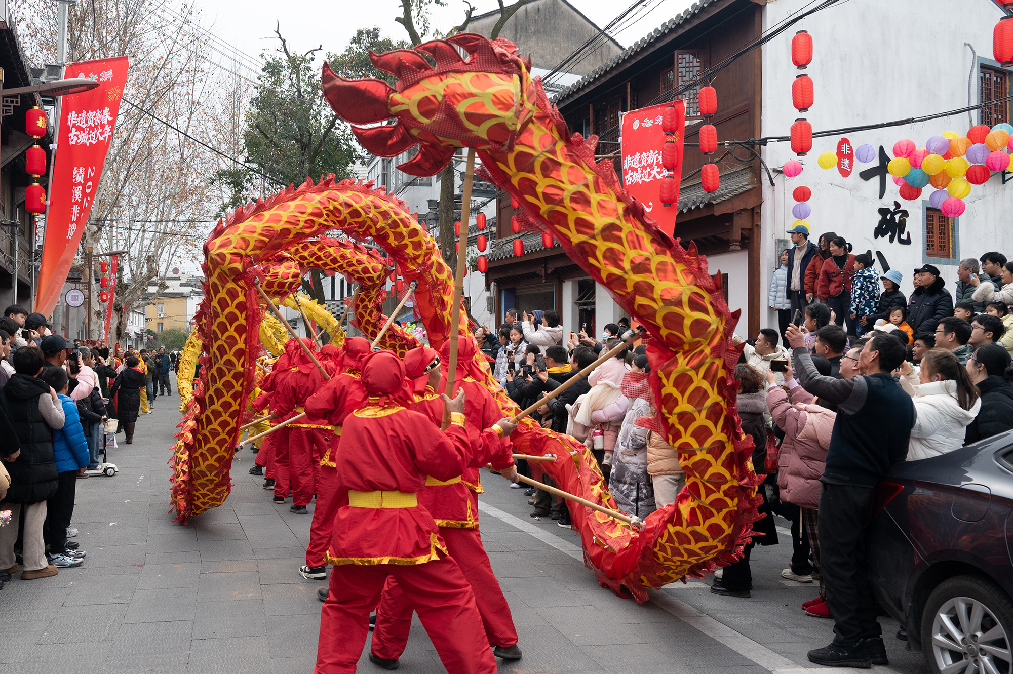 中正坊非遗秀演