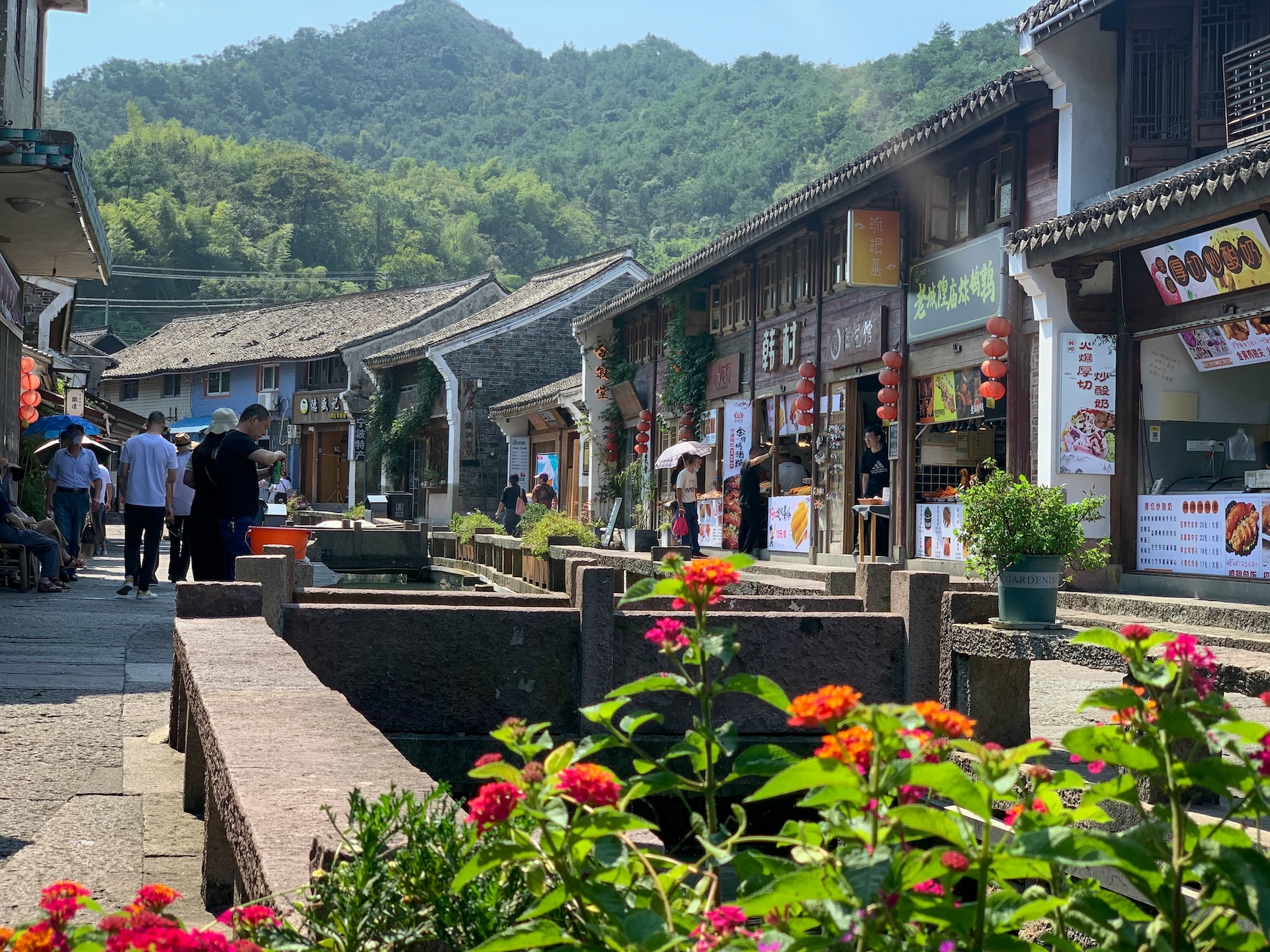 韩岭老街