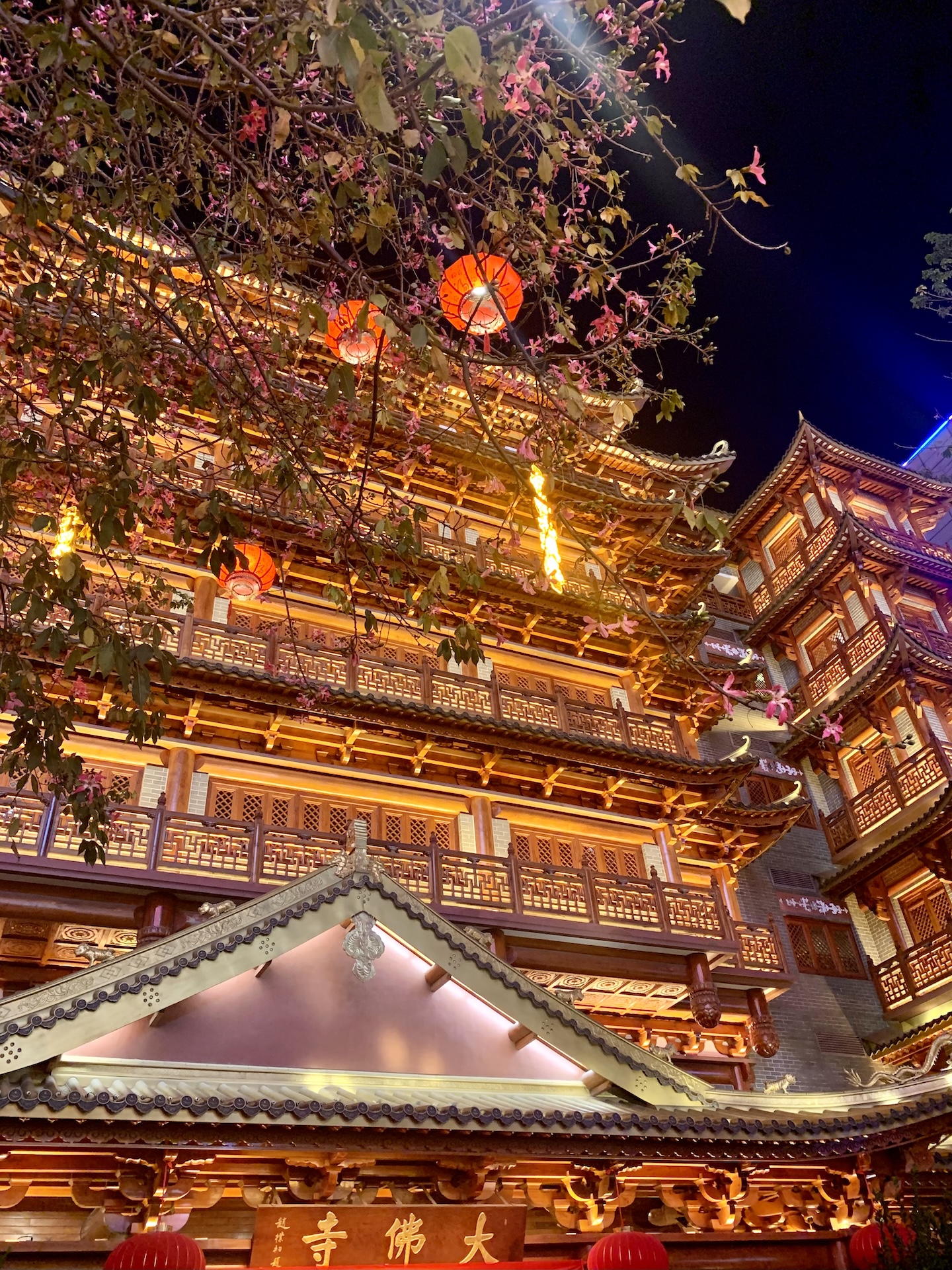 大佛寺