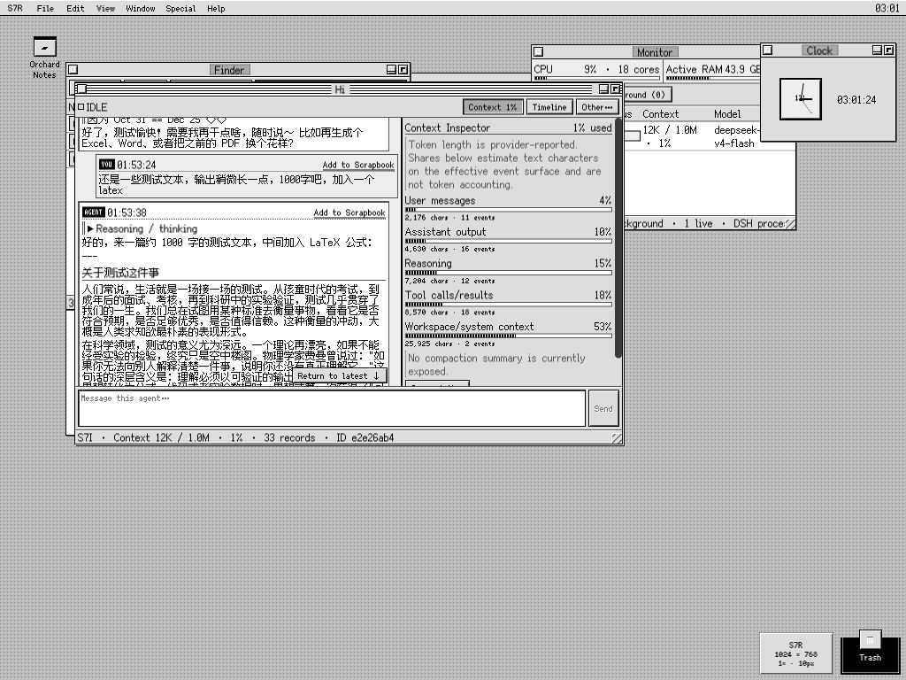 An Expanded Agent workspace with rendered conversation, Context Inspector, Finder, Monitor, and Clock
