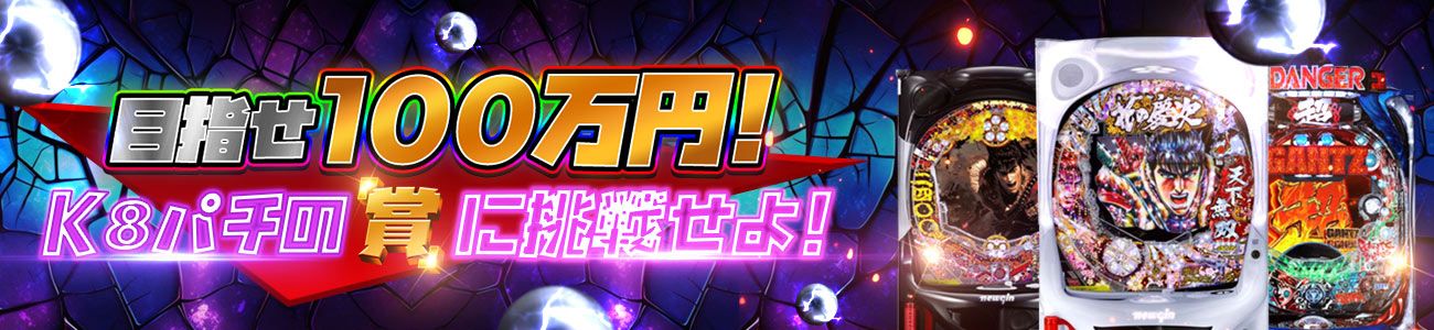 ゲーム攻略とプレイヤーガイドで楽しさ倍増