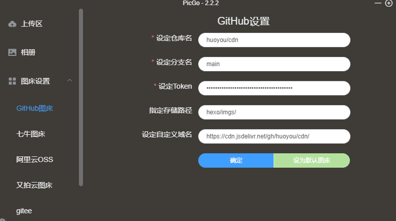 image-20211217111021738