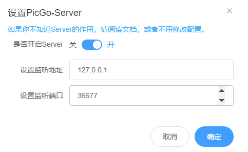 image-20211217111051162