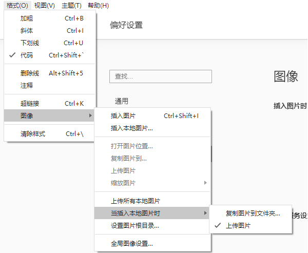 image-20211217111236554