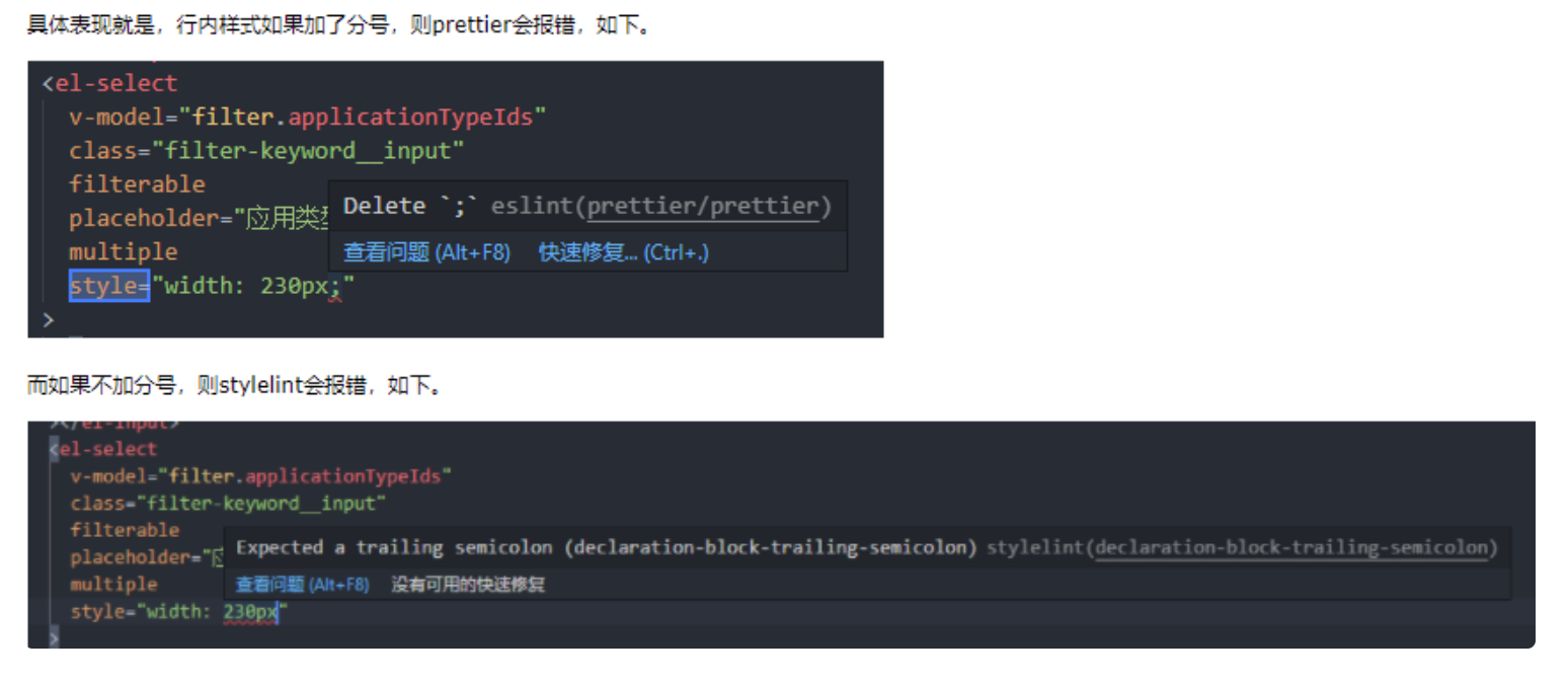 image-20220112211647200