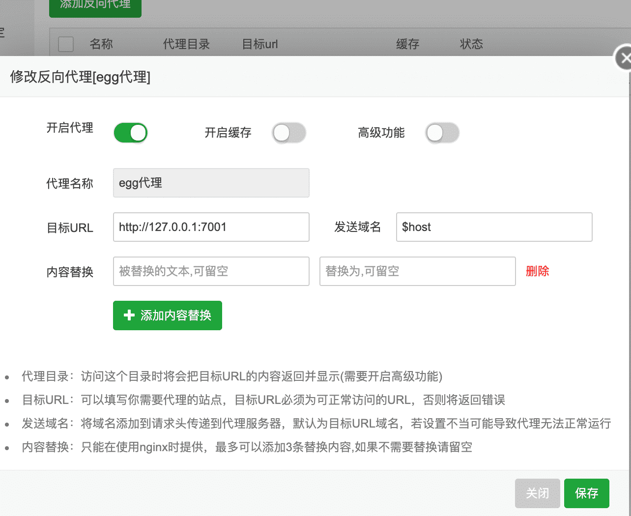 image-20220115211707102