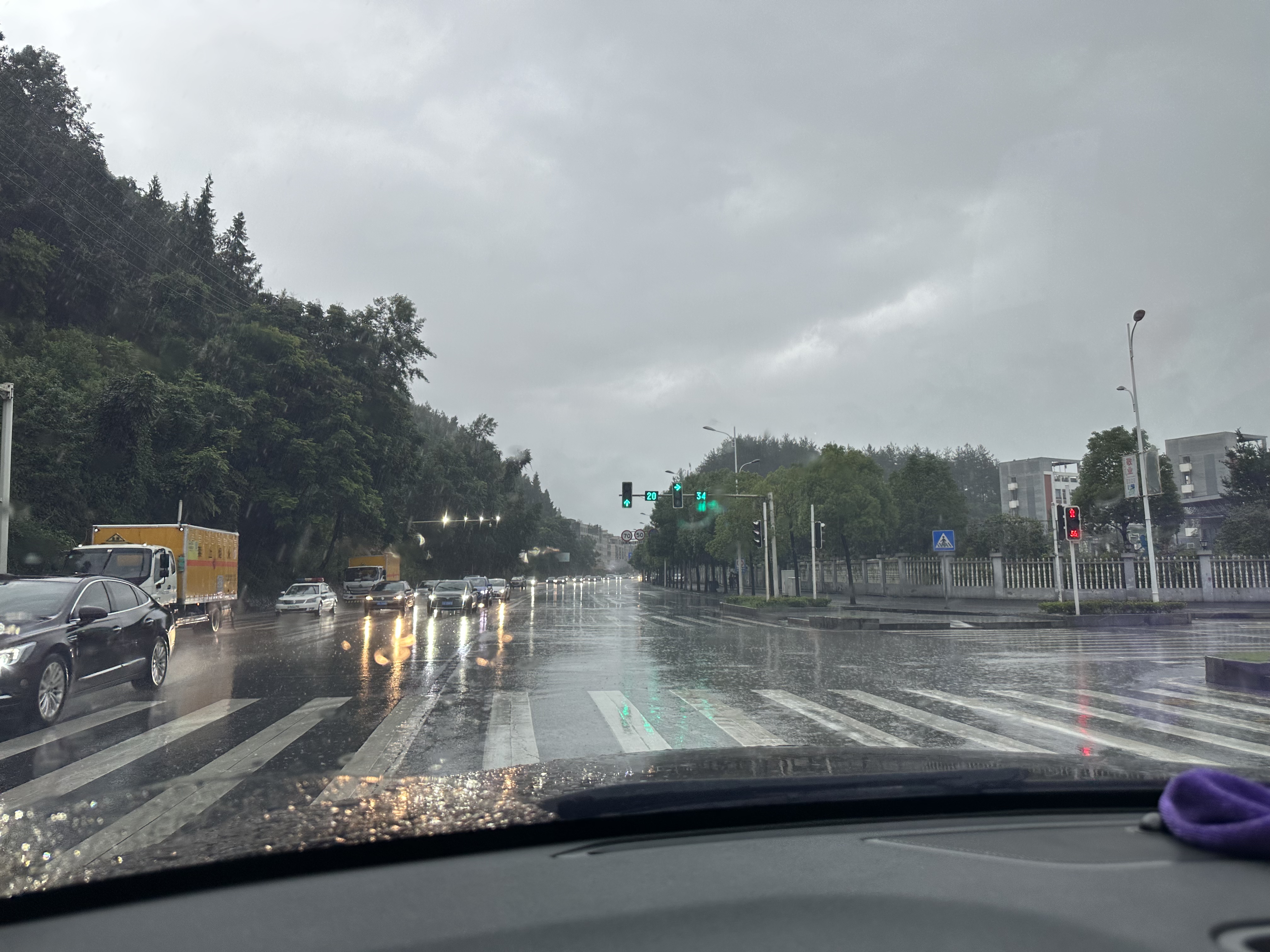 好大的yu 好大的yu